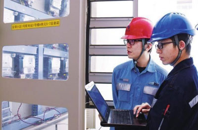 雄安高(gāo)質量建設試驗區(qū)